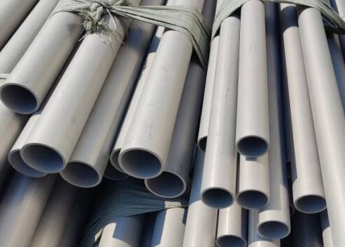 Nickel Seamless Tubes